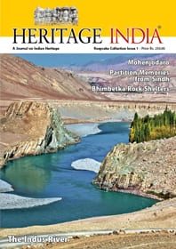 HI Keepsake Collection Issue 1