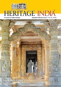 HI Keepsake Collection Issue 2