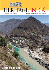 HI Keepsake Collection Issue 4