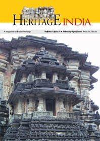 HI Vol.1 Issue 1