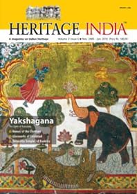 HI Vol.2 Issue 4