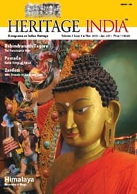 HI Vol.3 Issue 4