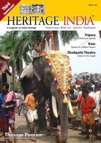 HI Vol.4 Issue 1