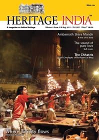 HI Vol.4 Issue 3