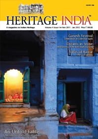 HI Vol.4 Issue 4