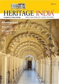 HI Vol.5 Issue 4
