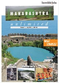 MU Vol. 1 Issue 2