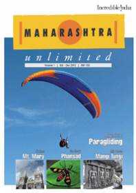 MU Vol. 1 Issue 3