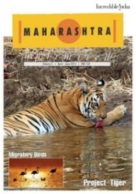 MU Vol.2 Issue 2