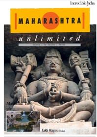 MU Vol. 2 Issue 4