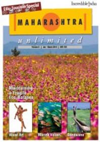 MU Vol. 3 Issue 1