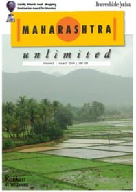 MU Vol. 3 Issue 3