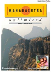 MU Vol. 3 Issue 4