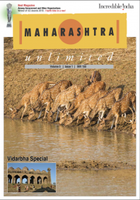 MU Vol. 5 Issue 1