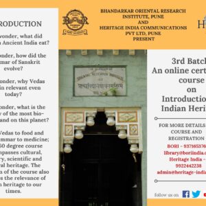 Online Indian Heritage Course by Heritage India and Bhandarkar Oriental Research Institute