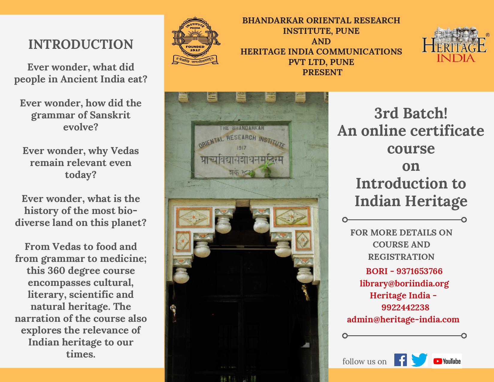 Online Indian Heritage Course by Heritage India and Bhandarkar Oriental Research Institute