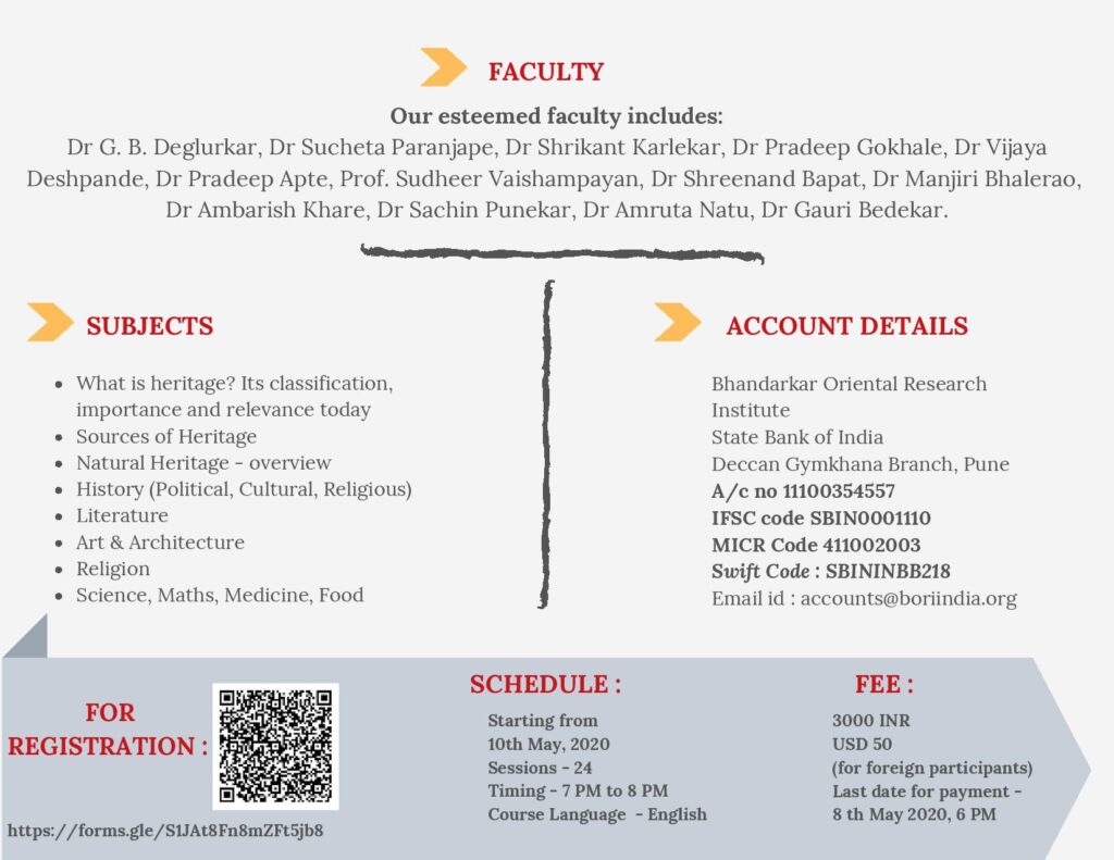 Introduction-to-Indian-Heritage_Brochurepage-2