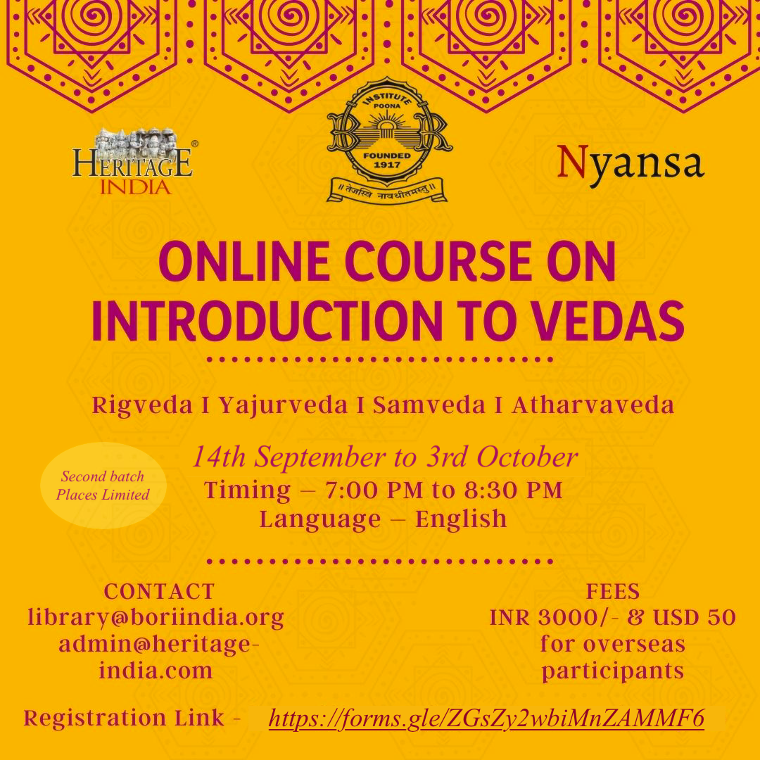 Introduction to Vedas