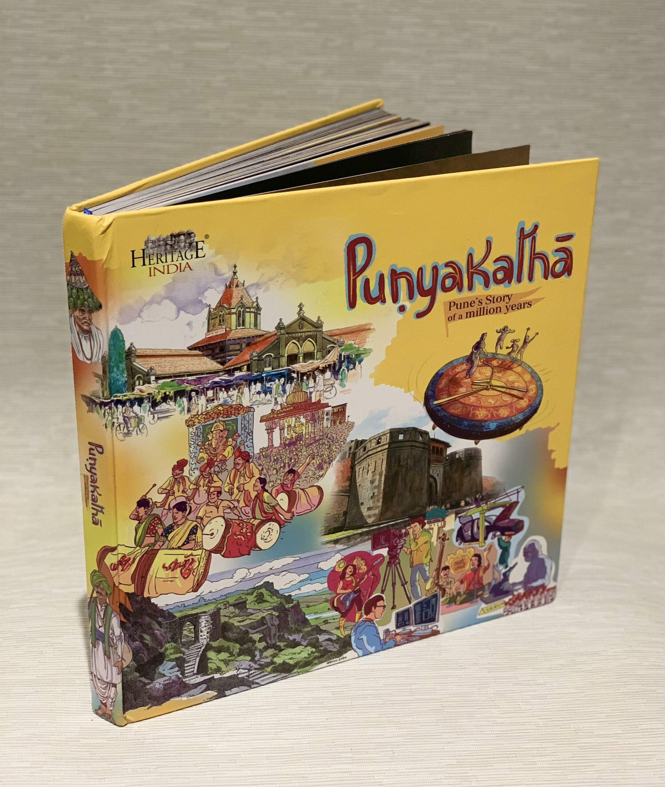 PunyaKatha