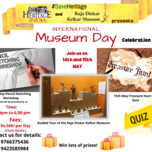 International Museum Day