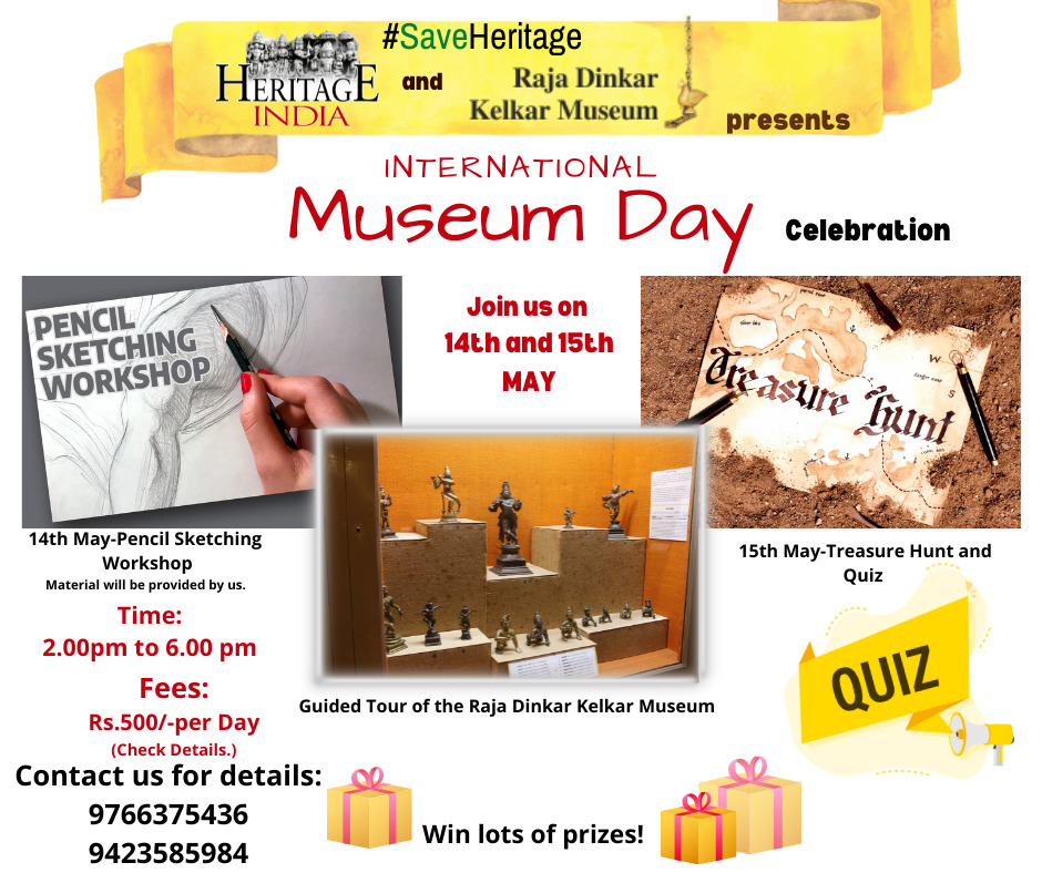 International Museum Day