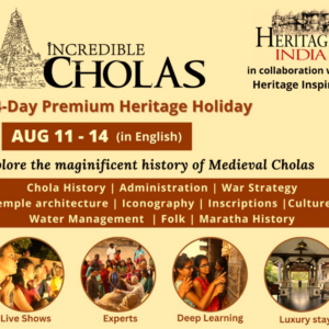 Incredible Cholas