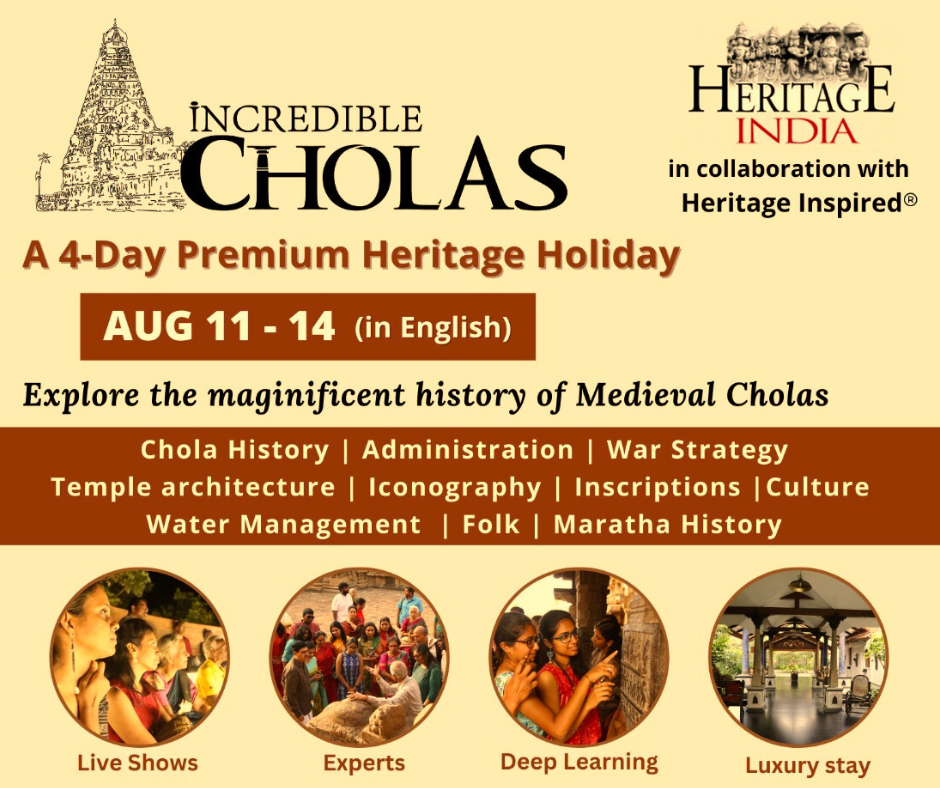 Incredible Cholas